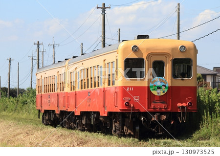 小湊鉄道　キハ200	 130973525