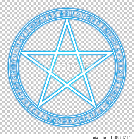 青に光るルーン文字と五芒星の魔法陣(透明背景) 青に光るルーン文字と五芒星の魔法陣(透明背景) 130973714