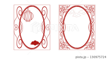 Chinese New Year Frame Set Traditional elements. Asian decorative ornaments Chinese Japanese and Korean. Template Design greeting card banner flyer and social media stories. Vector illustration. Chinese New Year Frame Set Traditional elements. Asian decorative ornaments Chinese Japanese and Korean. Template Design greeting card banner flyer and social media stories. Vector illustration. 130975724