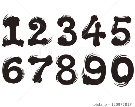 ひげ文字風 数字素材 ひげ文字風 数字素材 130975817