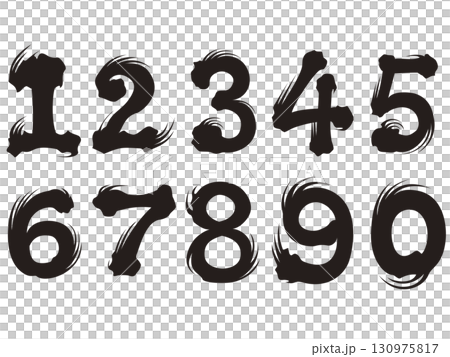 ひげ文字風 数字素材 ひげ文字風 数字素材 130975817