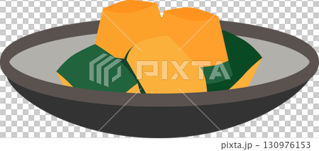 シンプルなかぼちゃの煮つけのイラスト素材 130976153
