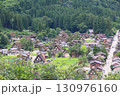 夏の白川郷、城山天守閣展望台から眺める風景 130976160