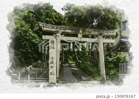 水彩画風　小坂神社　鳥居　石川県金沢市 130976167
