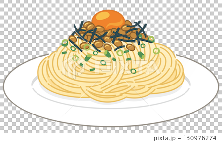 黄身のっけ和風納豆パスタ（フォークなし） 130976274