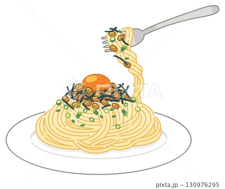 黄身のっけ和風納豆パスタ（フォークですくう） 130976295