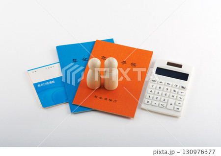 年金イメージ 130976377