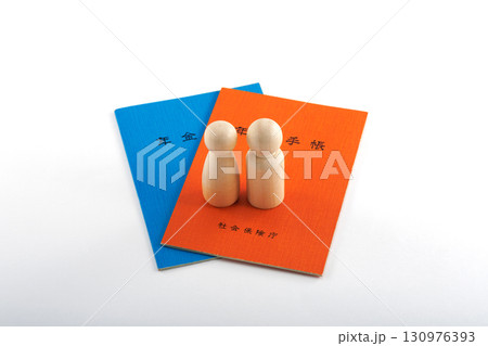 年金イメージ 130976393