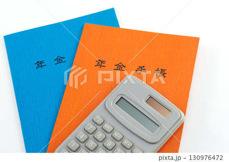 年金イメージ 130976472