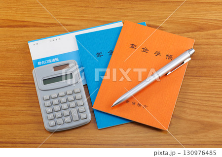 年金イメージ 130976485