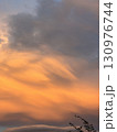 夕焼け染まる 130976744