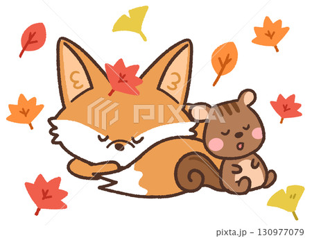 秋の紅葉のなかで眠るかわいいキツネとリスの動物アイコンイラスト 秋の紅葉のなかで眠るかわいいキツネとリスの動物アイコンイラスト 130977079