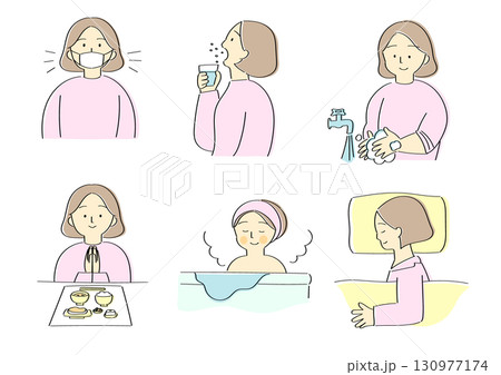 風邪の予防と生活習慣を整える女性のイラストセット 風邪の予防と生活習慣を整える女性のイラストセット 130977174