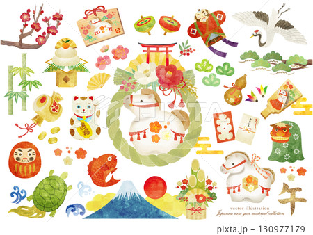 かわいい水彩タッチの午年の年賀用カットイラスト素材セット 130977179