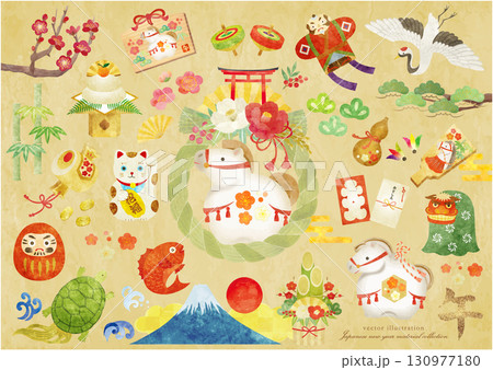 かわいい水彩タッチの午年の年賀用カットイラスト素材セット 130977180