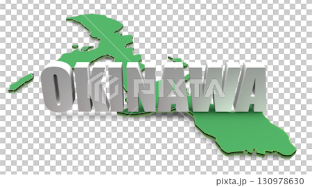 Okinawa Prefecture text material (transparent: map) 130978630