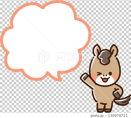 A horse with one hand raised and winking, and a speech bubble A horse with one hand raised and winking, and a speech bubble 130978721