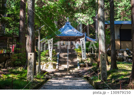 尾高観音 六角堂《三重県 三重郡 菰野町》 130979150