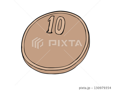 硬貨 10円 硬貨 10円 130979354