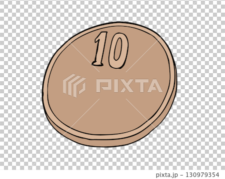 硬貨 10円 硬貨 10円 130979354