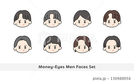 目がお金(円マーク)のかわいい男性イラスト 顔アイコンセット 目がお金(円マーク)のかわいい男性イラスト 顔アイコンセット 130980058