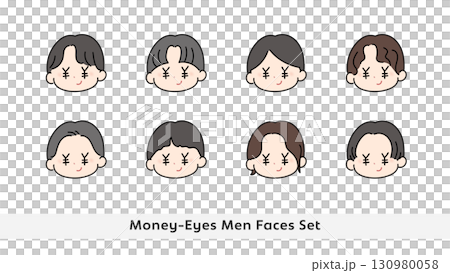 目がお金(円マーク)のかわいい男性イラスト 顔アイコンセット 目がお金(円マーク)のかわいい男性イラスト 顔アイコンセット 130980058