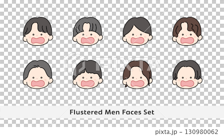 慌てた表情のかわいい男性イラスト 顔アイコンセット 慌てた表情のかわいい男性イラスト 顔アイコンセット 130980062