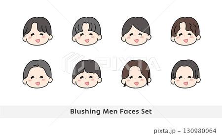 照れた表情のかわいい男性イラスト 顔アイコンセット 130980064