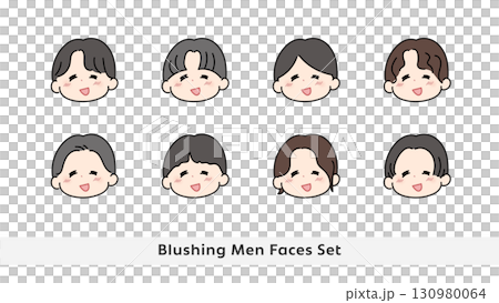照れた表情のかわいい男性イラスト 顔アイコンセット 130980064