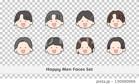 微笑和快樂可愛的男性插畫臉圖示集 微笑和快樂可愛的男性插畫臉圖示集 130980066