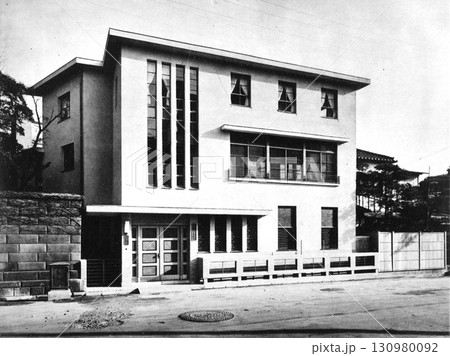 戦前の建築 近代建築 昭和の診療所 戦前の建築 近代建築 昭和の診療所 130980092