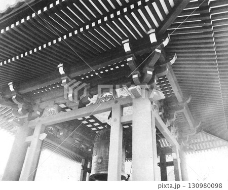 戦前の建築　近代建築　鐘楼 130980098