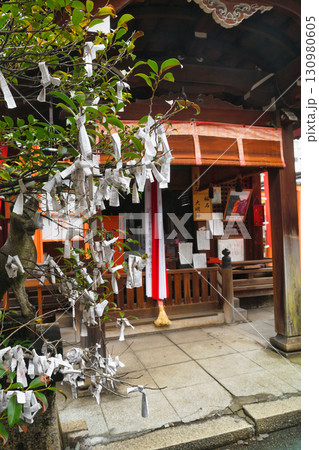 京都　御辰稲荷神社 (京都府京都市左京区） 130980605