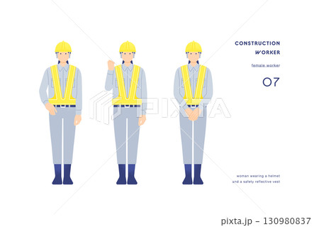 工事現場の交通整理や安全確保をテーマにした人物イラスト 反射ベストを着用した女性の警備員 130980837