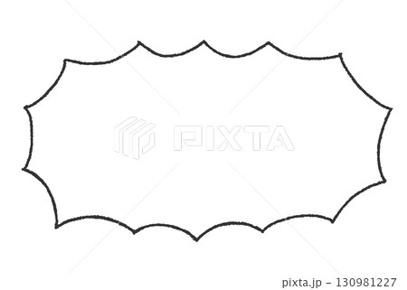 手書き風の爆発吹き出し 130981227
