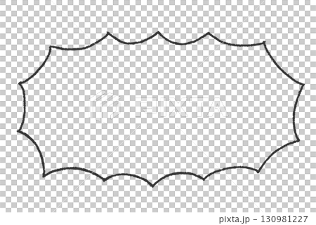 手書き風の爆発吹き出し 130981227