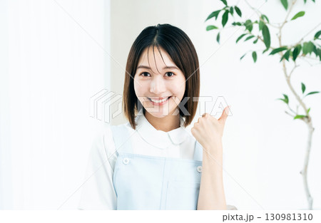 歯科スタッフの女性 130981310