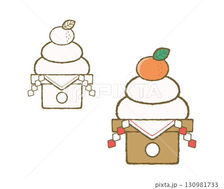 お正月の鏡餅　線画とカラーのセット 130981733