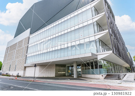 福島県いわき市 いわき芸術文化交流会館アリオス 福島県いわき市 いわき芸術文化交流会館アリオス 130981922
