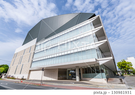 福島県いわき市 いわき芸術文化交流会館アリオス 福島県いわき市 いわき芸術文化交流会館アリオス 130981931