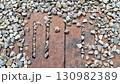 ストーン 石 石材 130982389