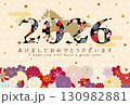 2026年午年　和風花柄文字の年賀状テンプレート 130982881