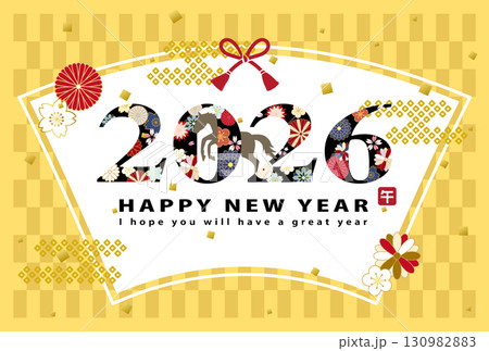 2026年午年　和風花柄文字の年賀状テンプレート 130982883