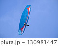 初夏の空とパラグライダー　青空　 130983447