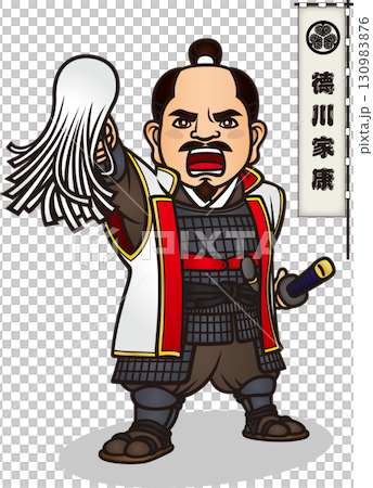 年輕的德川家康用指揮棒發號施令 [3 個頭像，向量圖] 130983876