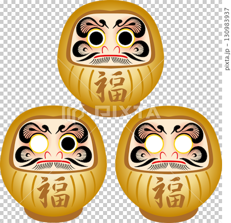 金色の達磨のセット。受験、合格、縁起物、お正月、和風　ベクターイラスト素材 130983937