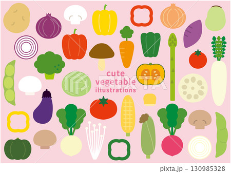 シンプルかわいい野菜のイラストセット 130985328