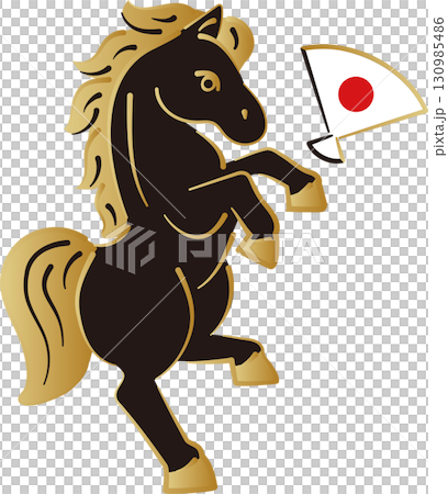 年賀2026　金色と黒い馬のベクターイラスト。午年の年賀状素材 130985486