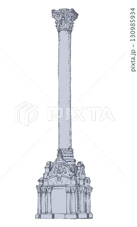 High column. Vector drawing 130985934