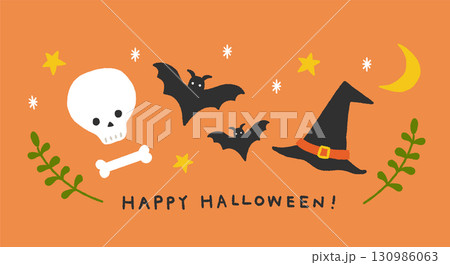 ハロウィンのガイコツとコウモリと魔女の帽子の手書きイラスト ハロウィンのガイコツとコウモリと魔女の帽子の手書きイラスト 130986063
